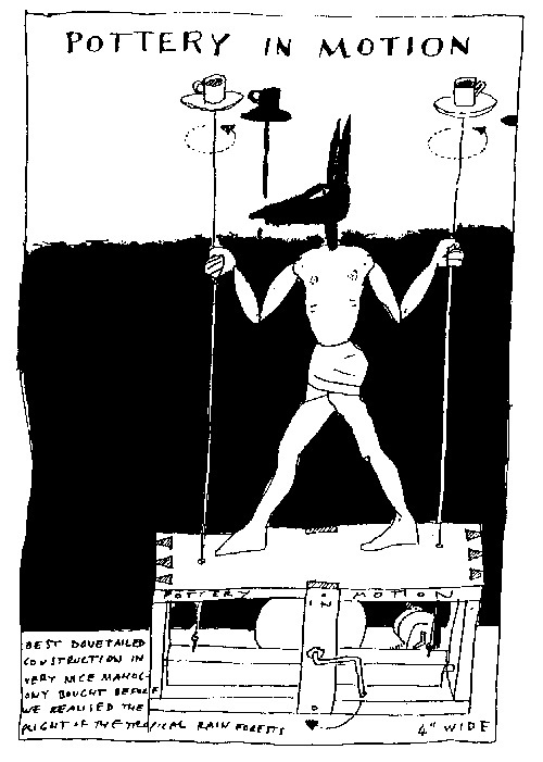 potteryinmotiondrawing.gif (11911 bytes)